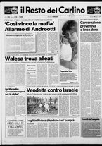 giornale/RAV0037021/1989/n. 218 del 10 agosto